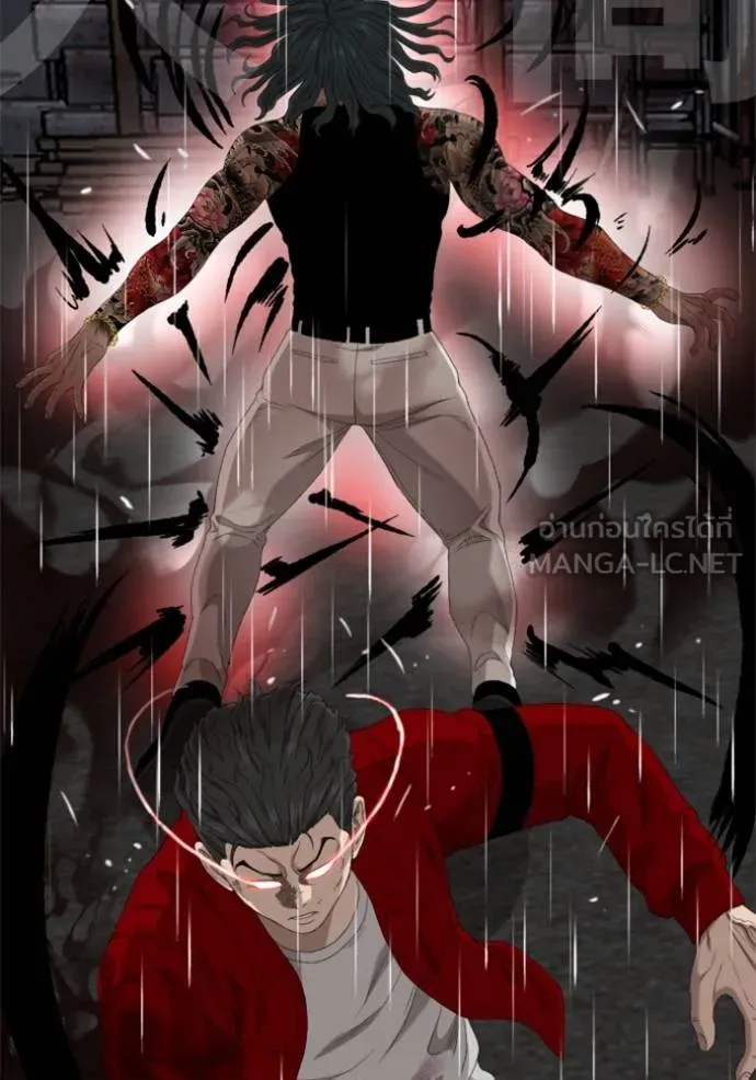 BAD GUY ตอนที่ 242 รูปที่ 4