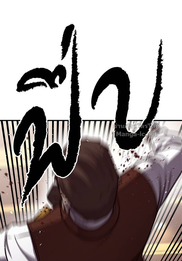 Doujin-Lc- อ่าน โดจิน มังฮวา เกาหลี ญี่ปุ่น จีน แปลไทย HECTOPASCAL ตอนที่ 1 2 3 4 5 6 7 8 9 10 11 12 13 14 ฟรี ไม่มีโฆษณา อ่าน โดจิน Manhwa เกาหลี ญี่ปุ่น จีน เรามีครบ คัดมาให้เน้นๆ โดจิน 18+ รับประกันความฟินโดย Doujin Lc