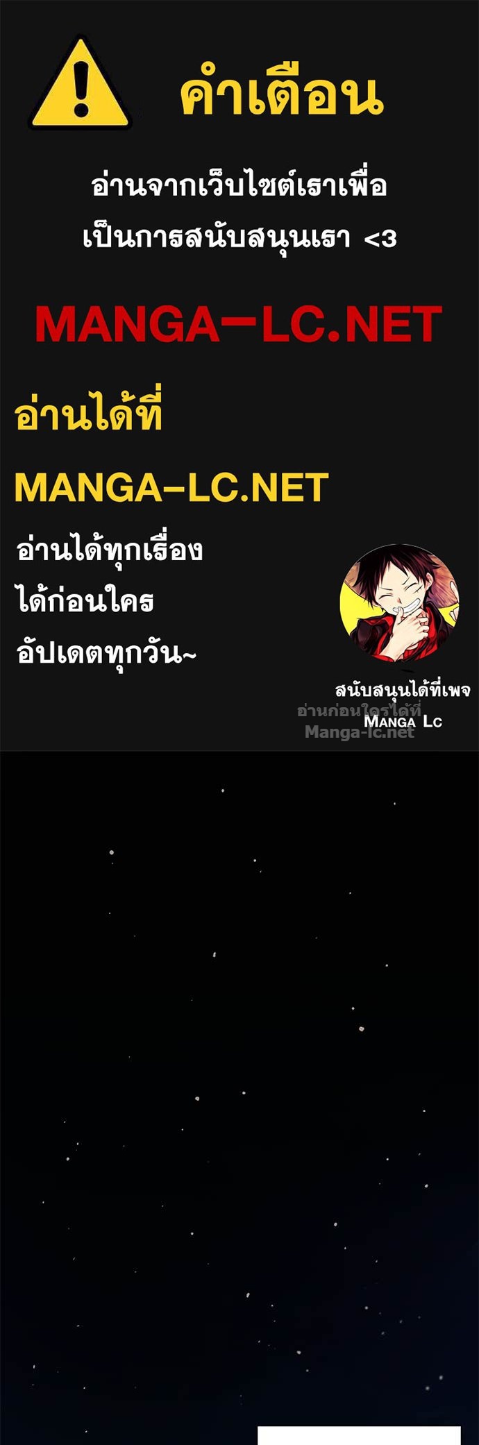 Doujin-Lc- อ่าน โดจิน มังฮวา เกาหลี ญี่ปุ่น จีน แปลไทย สารสุดท้ายจากโครงกระดูก ตอนที่ 1 2 3 4 5 6 7 8 9 10 11 12 13 14 ฟรี ไม่มีโฆษณา อ่าน โดจิน Manhwa เกาหลี ญี่ปุ่น จีน เรามีครบ คัดมาให้เน้นๆ โดจิน 18+ รับประกันความฟินโดย Doujin Lc