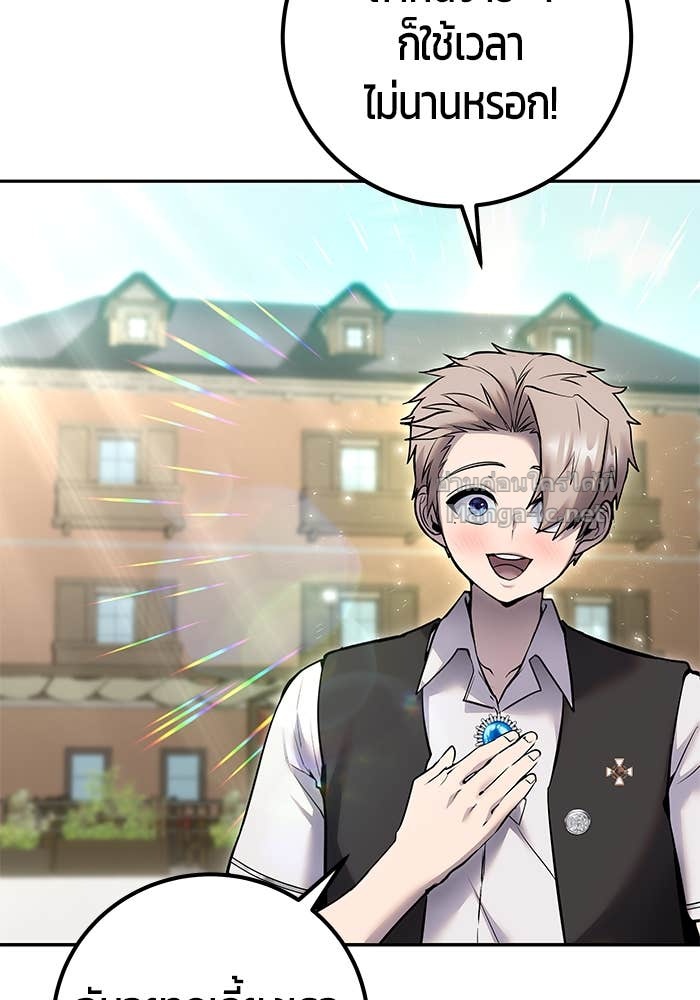 Doujin-Lc- อ่าน โดจิน มังฮวา เกาหลี ญี่ปุ่น จีน แปลไทย แกร่งเกินผู้กล้า แต่ซ่าไม่ได้ ตอนที่ 1 2 3 4 5 6 7 8 9 10 11 12 13 14 ฟรี ไม่มีโฆษณา อ่าน โดจิน Manhwa เกาหลี ญี่ปุ่น จีน เรามีครบ คัดมาให้เน้นๆ โดจิน 18+ รับประกันความฟินโดย Doujin Lc