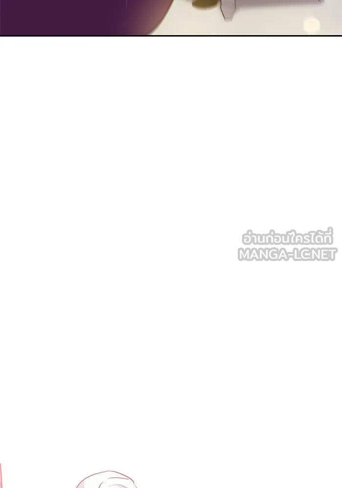 ฟิลเลียโรเซ่กับคำทำนายแห่งมงกุฎหนาม ตอนที่ 51 รูปที่ 96