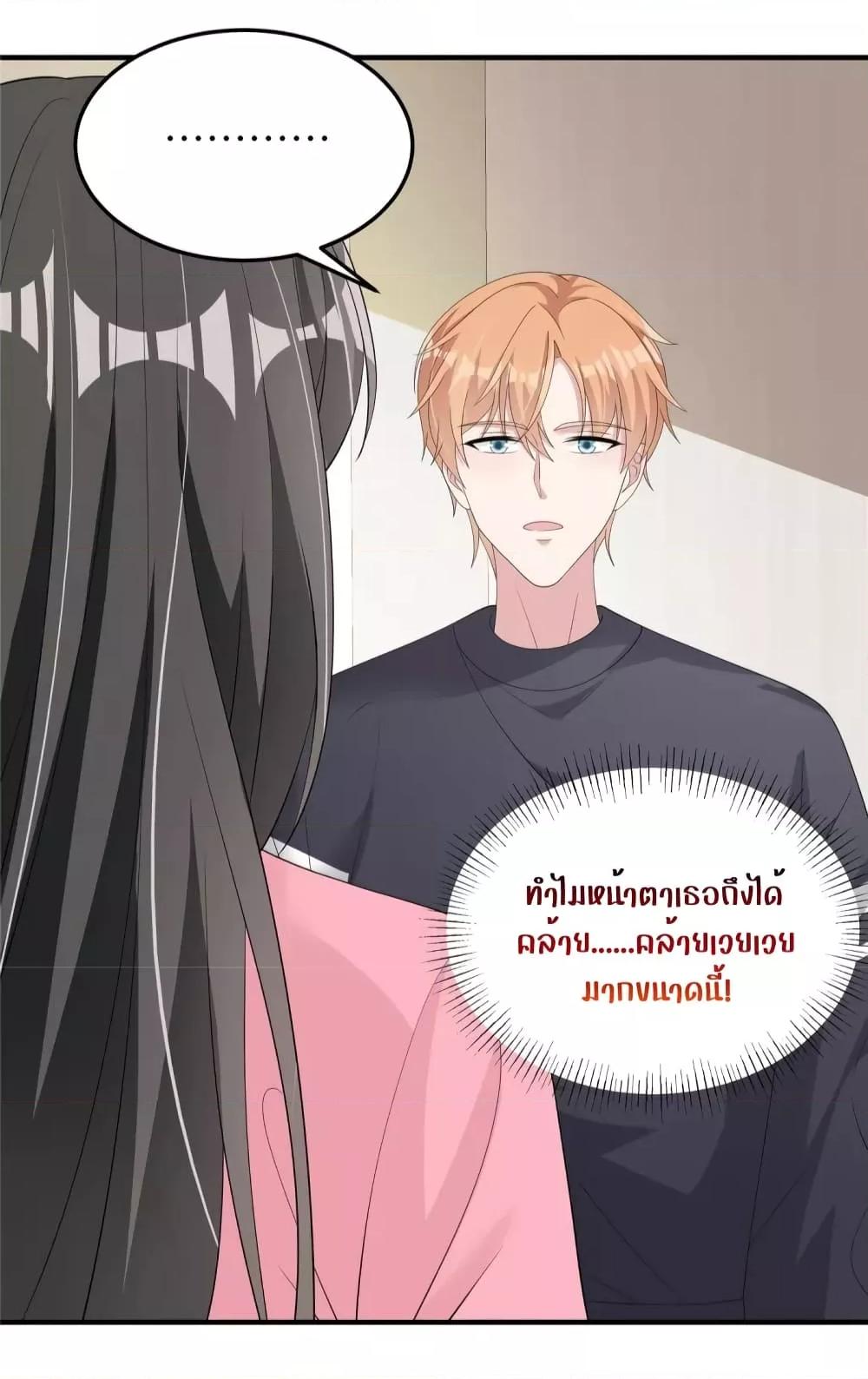 Manga-lc-com อ่านมังงะ อ่านการ์ตูน ออนไลน์ ฟรี ParanoidHiman ตอนที่ 1 2 3 4 5 6 7 8 9 10 11 12 13 14 ฟรี ไม่มีโฆษณา Manga-lc - อ่าน มังงะ อ่าน การ์ตูน ออนไลน์ อ่านมังงะ ฟรี