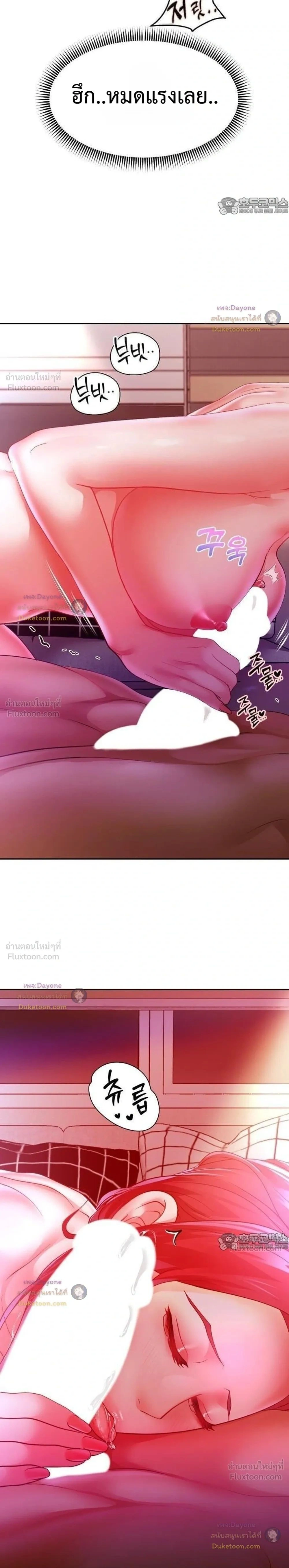 Doujin-Lc- อ่าน โดจิน มังฮวา เกาหลี ญี่ปุ่น จีน แปลไทย Reborn with a big dick! ขอเกิดใหม่ให้เจ้าโลกใหญ่ทีเถอะครับ! ตอนที่ 1 2 3 4 5 6 7 8 9 10 11 12 13 14 ฟรี ไม่มีโฆษณา อ่าน โดจิน Manhwa เกาหลี ญี่ปุ่น จีน เรามีครบ คัดมาให้เน้นๆ โดจิน 18+ รับประกันความฟินโดย  Doujin Lc