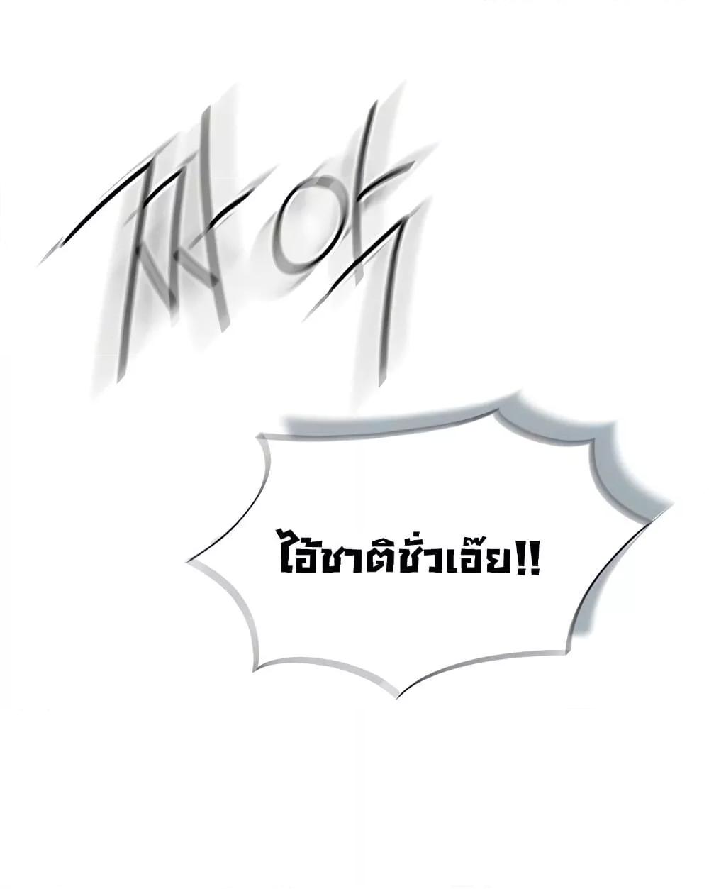 Doujin-Lc- อ่าน โดจิน มังฮวา เกาหลี ญี่ปุ่น จีน แปลไทย Love Limit Exceeded ตอนที่ 1 2 3 4 5 6 7 8 9 10 11 12 13 14 ฟรี ไม่มีโฆษณา อ่าน โดจิน Manhwa เกาหลี ญี่ปุ่น จีน เรามีครบ คัดมาให้เน้นๆ โดจิน 18+ รับประกันความฟินโดย  Doujin Lc