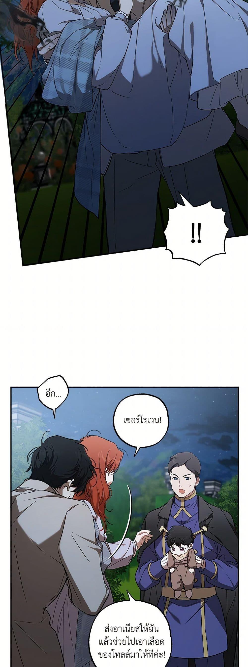 Manga-lc-com อ่านมังงะ อ่านการ์ตูน ออนไลน์ ฟรี It Was All a Mistake ตอนที่ 1 2 3 4 5 6 7 8 9 10 11 12 13 14 ฟรี ไม่มีโฆษณา Manga-lc - อ่าน มังงะ อ่าน การ์ตูน ออนไลน์ อ่านมังงะ ฟรี