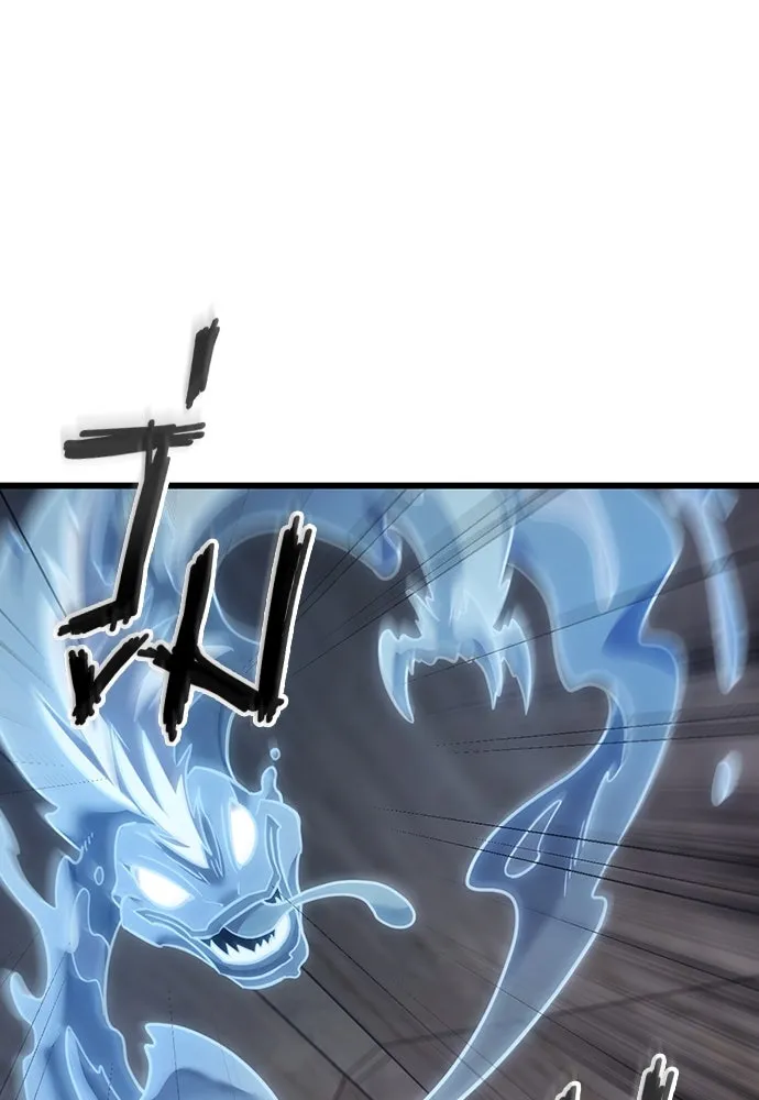 วิถีชาวนาของราชาปีศาจ ตอนที่ 7 รูปที่ 115