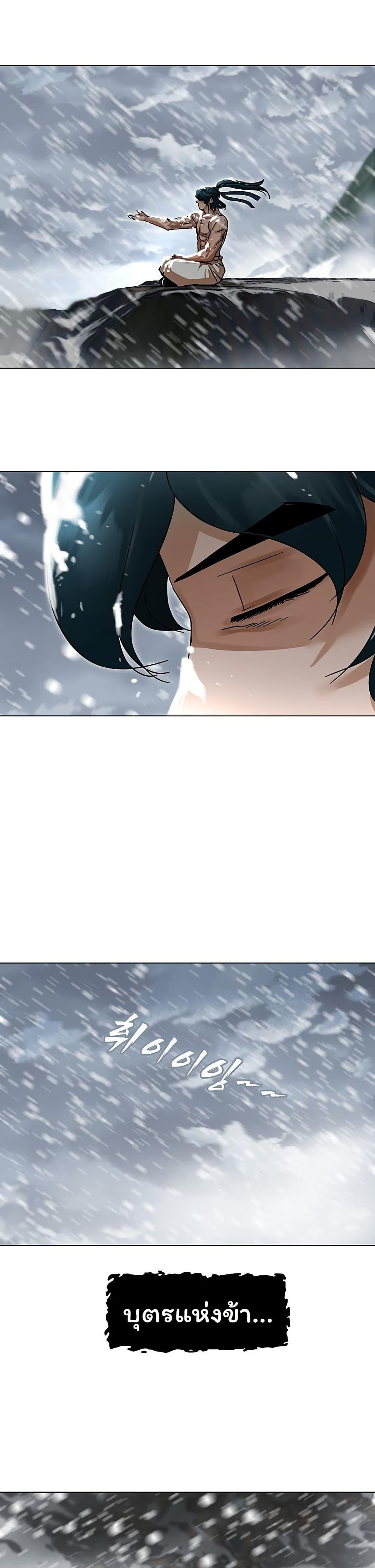 Manga-lc-com อ่านมังงะ อ่านการ์ตูน ออนไลน์ ฟรี Like a Fiery Flame ตอนที่ 1 2 3 4 5 6 7 8 9 10 11 12 13 14 ฟรี ไม่มีโฆษณา Manga-lc - อ่าน มังงะ อ่าน การ์ตูน ออนไลน์ อ่านมังงะ ฟรี