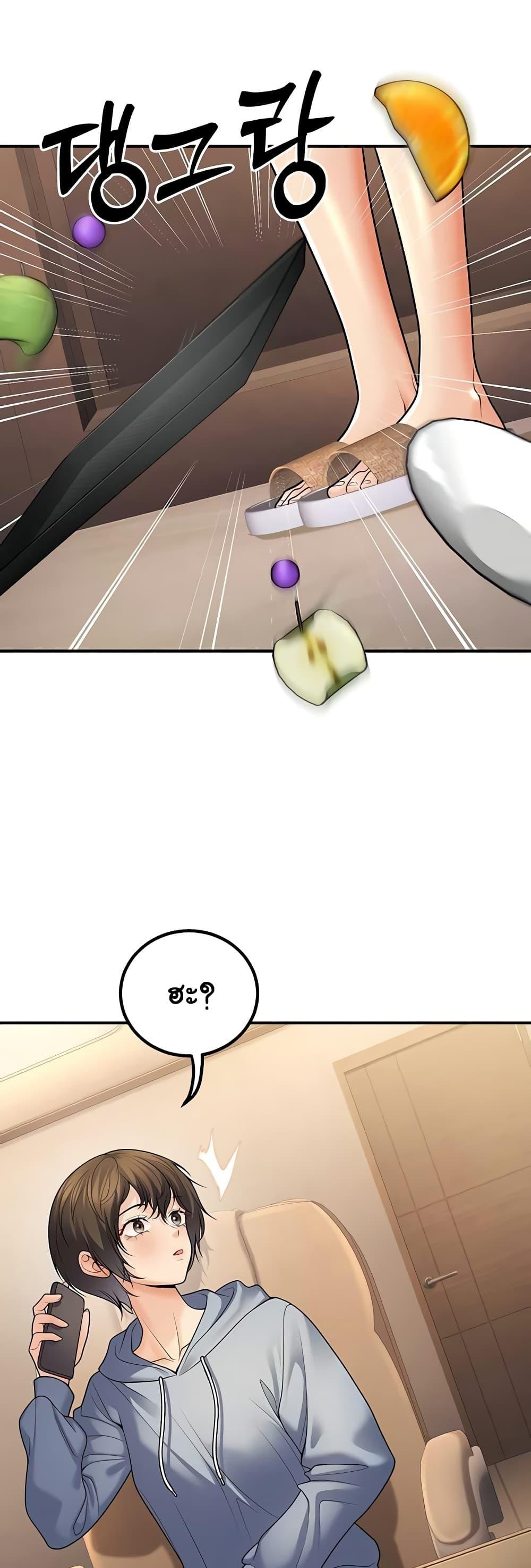 Doujin-Lc- อ่าน โดจิน มังฮวา เกาหลี ญี่ปุ่น จีน แปลไทย My Students ตอนที่ 1 2 3 4 5 6 7 8 9 10 11 12 13 14 ฟรี ไม่มีโฆษณา อ่าน โดจิน Manhwa เกาหลี ญี่ปุ่น จีน เรามีครบ คัดมาให้เน้นๆ โดจิน 18+ รับประกันความฟินโดย  Doujin Lc