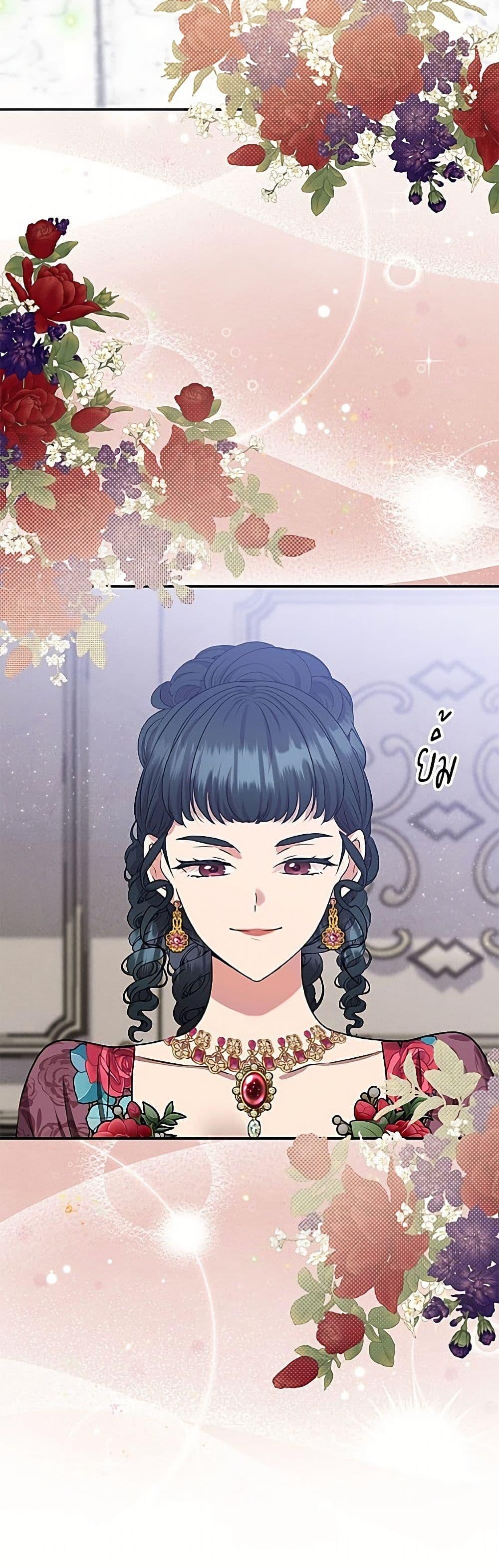 Manga-lc-com อ่านมังงะ อ่านการ์ตูน ออนไลน์ ฟรี Materialistic Princess ตอนที่ 1 2 3 4 5 6 7 8 9 10 11 12 13 14 ฟรี ไม่มีโฆษณา Manga-lc - อ่าน มังงะ อ่าน การ์ตูน ออนไลน์ อ่านมังงะ ฟรี