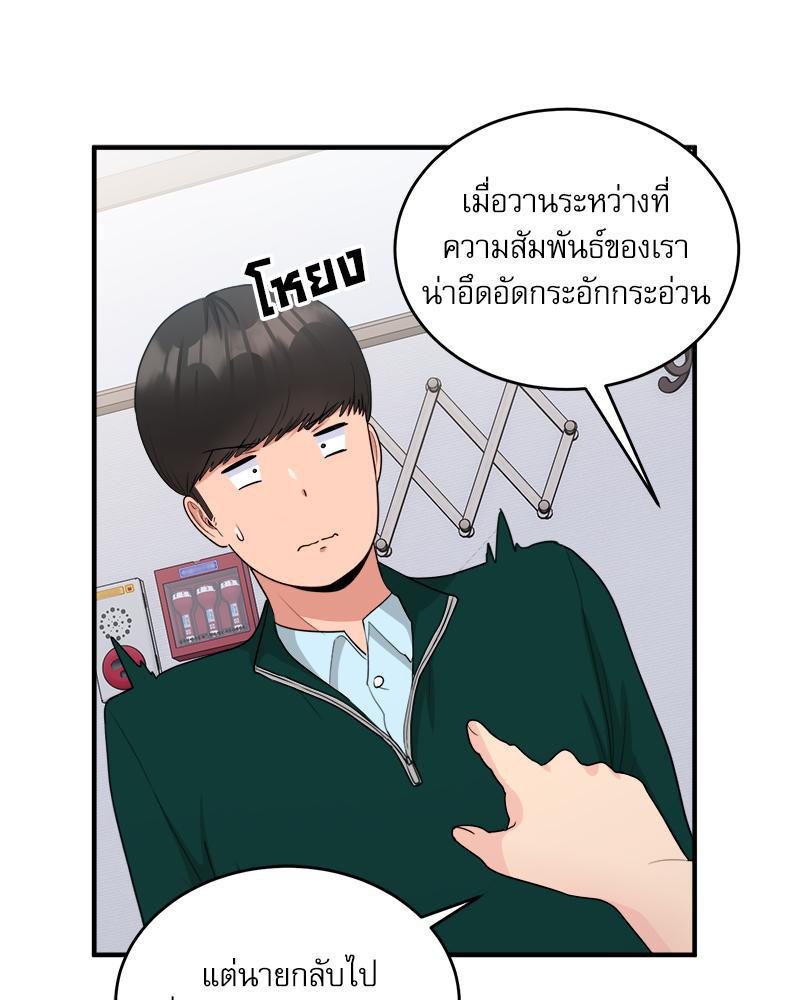 Doujin-Lc- อ่าน โดจิน มังฮวา เกาหลี ญี่ปุ่น จีน แปลไทย I Love-Hate You ตอนที่ 1 2 3 4 5 6 7 8 9 10 11 12 13 14 ฟรี ไม่มีโฆษณา อ่าน โดจิน Manhwa เกาหลี ญี่ปุ่น จีน เรามีครบ คัดมาให้เน้นๆ โดจิน 18+ รับประกันความฟินโดย  Doujin Lc
