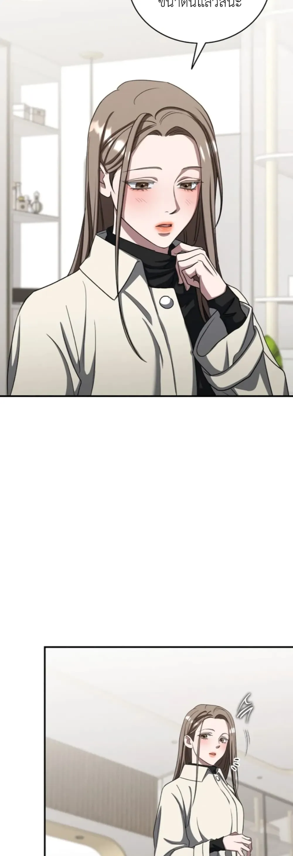 Manga-lc-com อ่านมังงะ อ่านการ์ตูน ออนไลน์ ฟรี Bastard Uncle ตอนที่ 1 2 3 4 5 6 7 8 9 10 11 12 13 14 ฟรี ไม่มีโฆษณา Manga-lc - อ่าน มังงะ อ่าน การ์ตูน ออนไลน์ อ่านมังงะ ฟรี