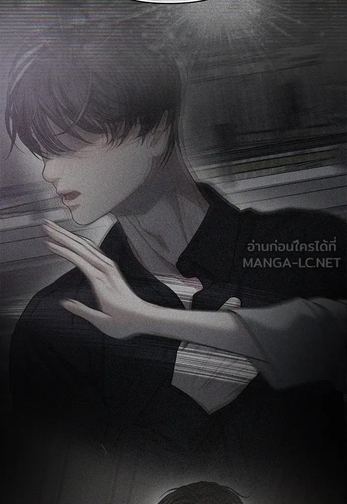 ปรารถนารักอันงดงาม ตอนที่ 109 รูปที่ 48