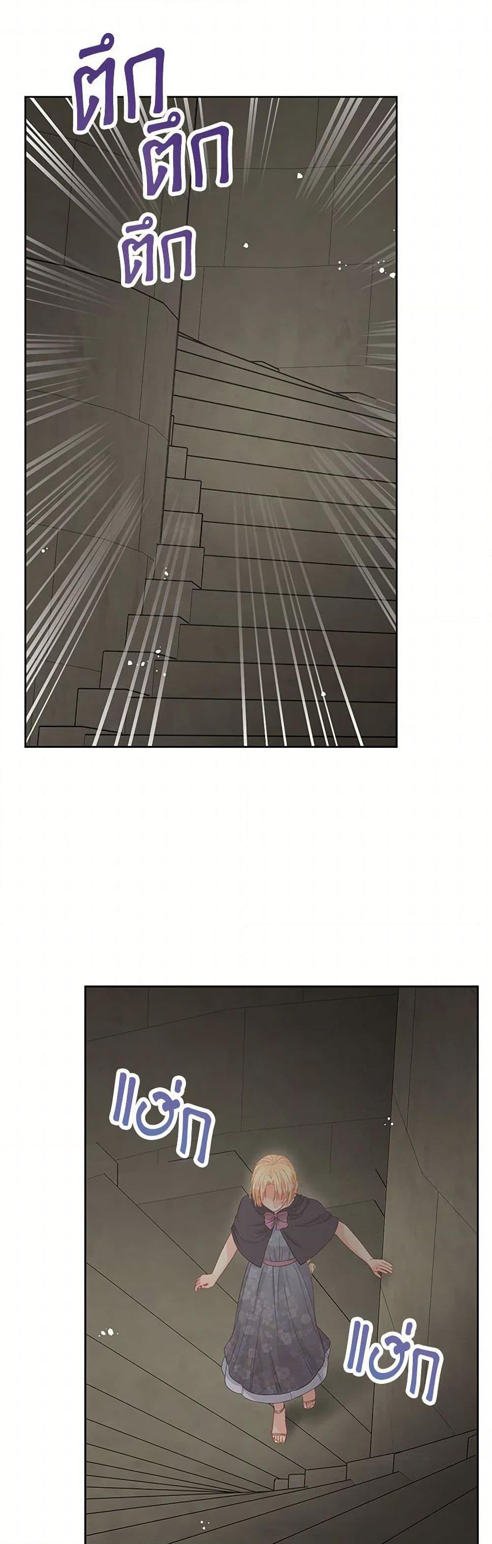 Manga-lc-com อ่านมังงะ อ่านการ์ตูน ออนไลน์ ฟรี Don’t Concern Yourself With That Book ตอนที่ 1 2 3 4 5 6 7 8 9 10 11 12 13 14 ฟรี ไม่มีโฆษณา Manga-lc - อ่าน มังงะ อ่าน การ์ตูน ออนไลน์ อ่านมังงะ ฟรี