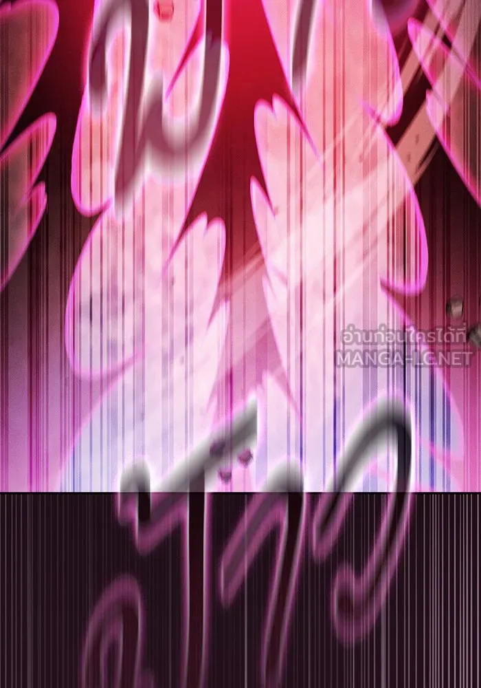 นักดาบอัจฉริยะจากอะคาเดมี ตอนที่ 38 รูปที่ 42