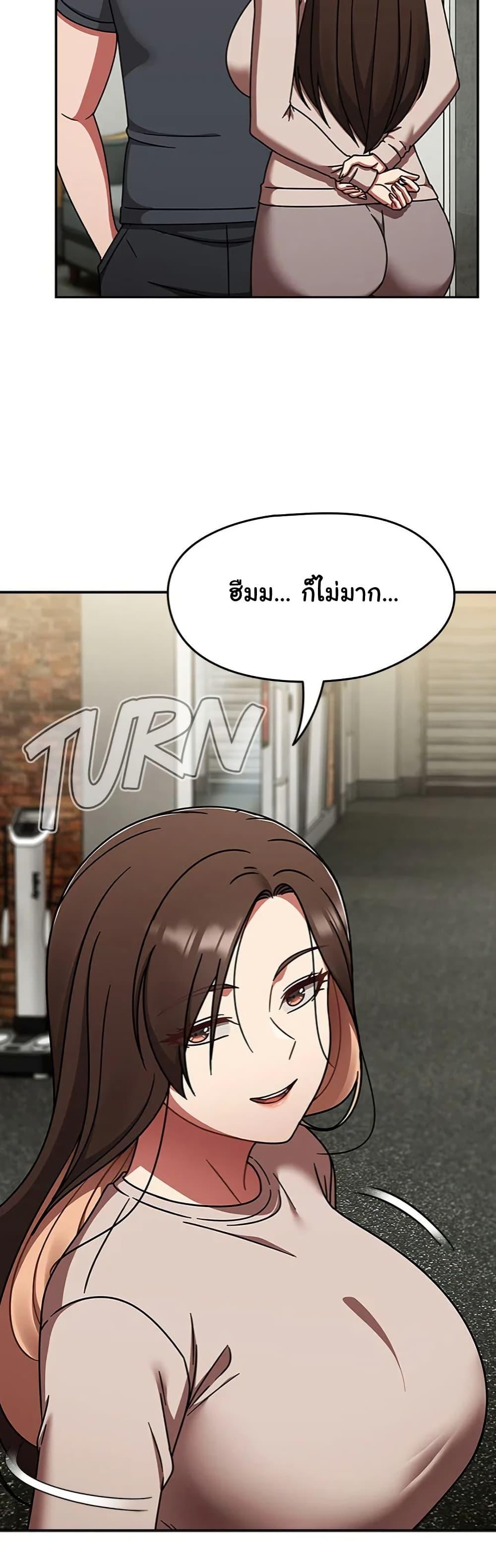 Doujin-Lc- อ่าน โดจิน มังฮวา เกาหลี ญี่ปุ่น จีน แปลไทย Ground and Pound ตอนที่ 1 2 3 4 5 6 7 8 9 10 11 12 13 14 ฟรี ไม่มีโฆษณา อ่าน โดจิน Manhwa เกาหลี ญี่ปุ่น จีน เรามีครบ คัดมาให้เน้นๆ โดจิน 18+ รับประกันความฟินโดย  Doujin Lc