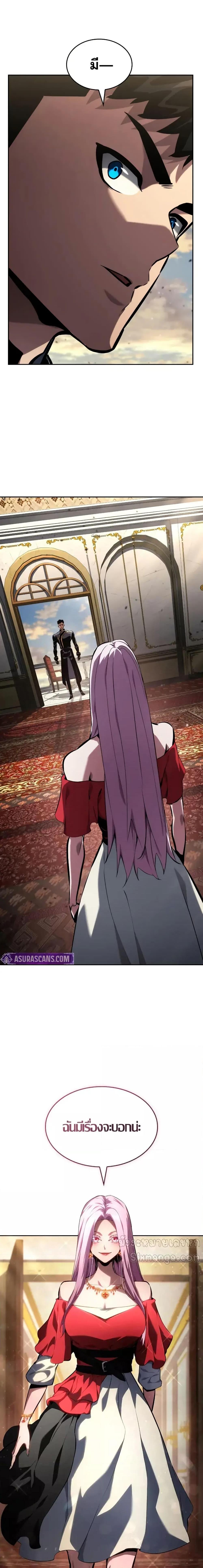 Manga-lc-com อ่านมังงะ อ่านการ์ตูน ออนไลน์ ฟรี BoundlessNecro ตอนที่ 1 2 3 4 5 6 7 8 9 10 11 12 13 14 ฟรี ไม่มีโฆษณา Manga-lc - อ่าน มังงะ อ่าน การ์ตูน ออนไลน์ อ่านมังงะ ฟรี