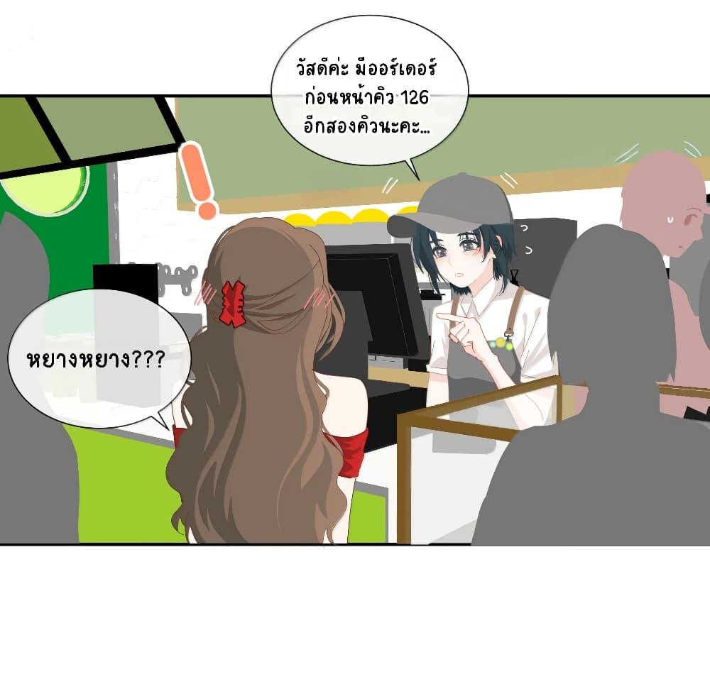 Manga-lc-com อ่านมังงะ อ่านการ์ตูน ออนไลน์ ฟรี Chao Xia ตอนที่ 1 2 3 4 5 6 7 8 9 10 11 12 13 14 ฟรี ไม่มีโฆษณา Manga-lc - อ่าน มังงะ อ่าน การ์ตูน ออนไลน์ อ่านมังงะ ฟรี