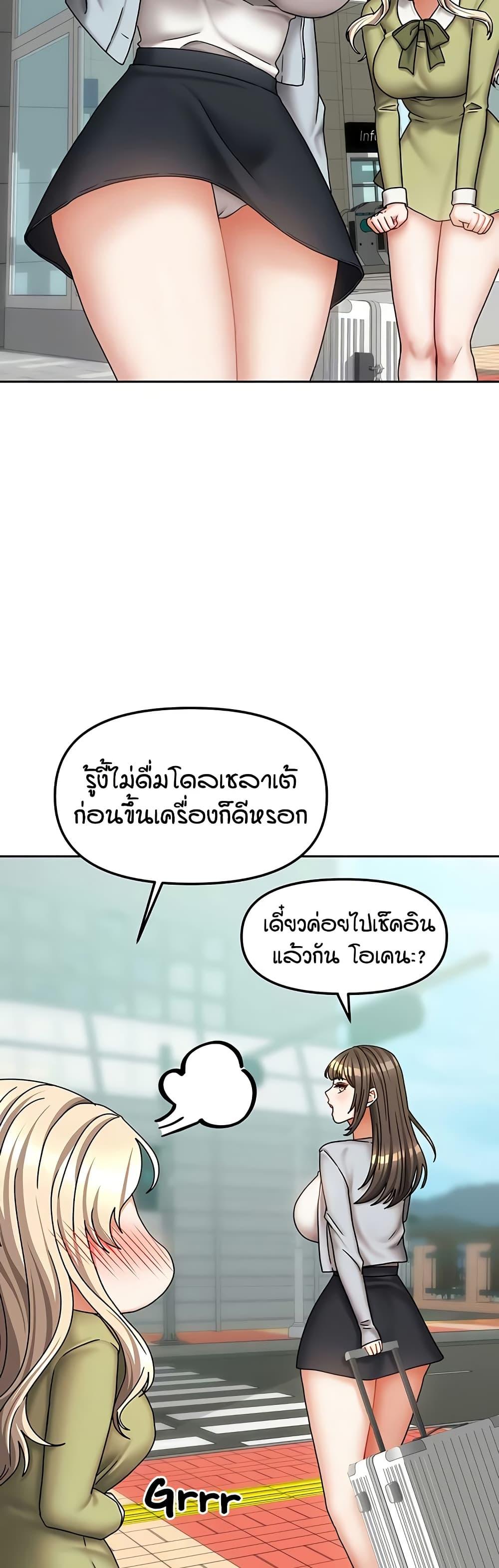 Doujin-Lc- อ่าน โดจิน มังฮวา เกาหลี ญี่ปุ่น จีน แปลไทย Living in Two Houses ตอนที่ 1 2 3 4 5 6 7 8 9 10 11 12 13 14 ฟรี ไม่มีโฆษณา อ่าน โดจิน Manhwa เกาหลี ญี่ปุ่น จีน เรามีครบ คัดมาให้เน้นๆ โดจิน 18+ รับประกันความฟินโดย  Doujin Lc