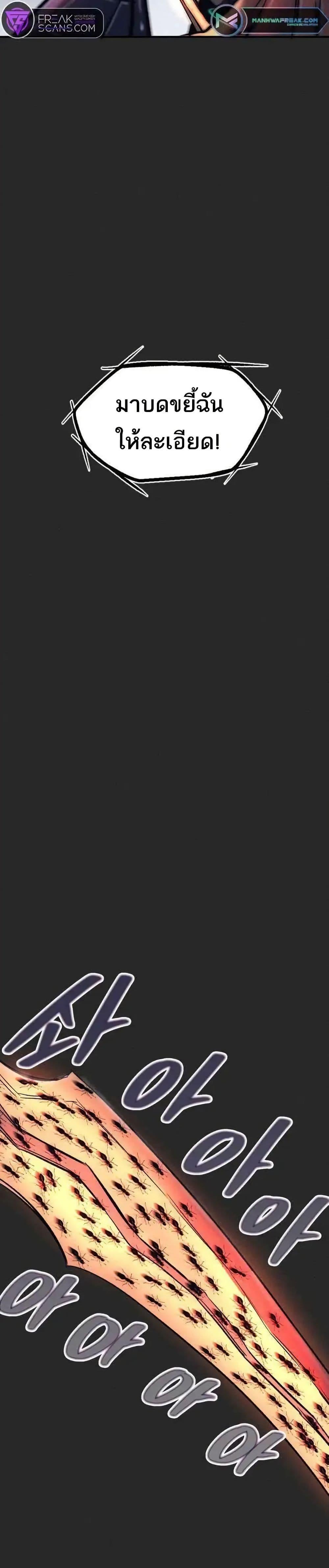 Manga-lc-com อ่านมังงะ อ่านการ์ตูน ออนไลน์ ฟรี INSECTOR ตอนที่ 1 2 3 4 5 6 7 8 9 10 11 12 13 14 ฟรี ไม่มีโฆษณา Manga-lc - อ่าน มังงะ อ่าน การ์ตูน ออนไลน์ อ่านมังงะ ฟรี