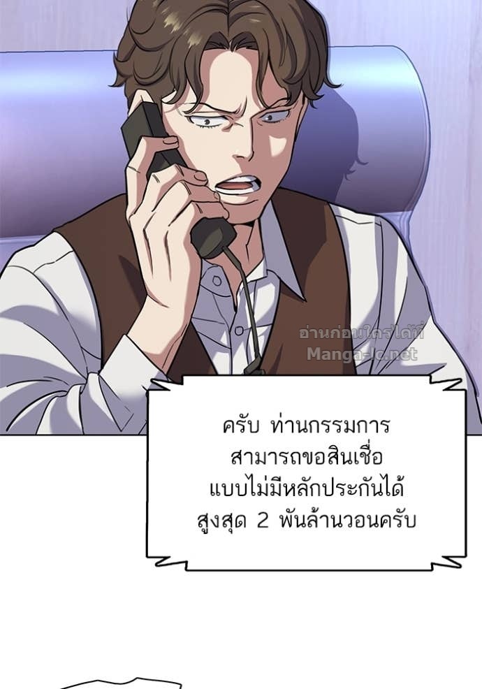 Doujin-Lc- อ่าน โดจิน มังฮวา เกาหลี ญี่ปุ่น จีน แปลไทย Reborn Rich ตอนที่ 1 2 3 4 5 6 7 8 9 10 11 12 13 14 ฟรี ไม่มีโฆษณา อ่าน โดจิน Manhwa เกาหลี ญี่ปุ่น จีน เรามีครบ คัดมาให้เน้นๆ โดจิน 18+ รับประกันความฟินโดย Doujin Lc