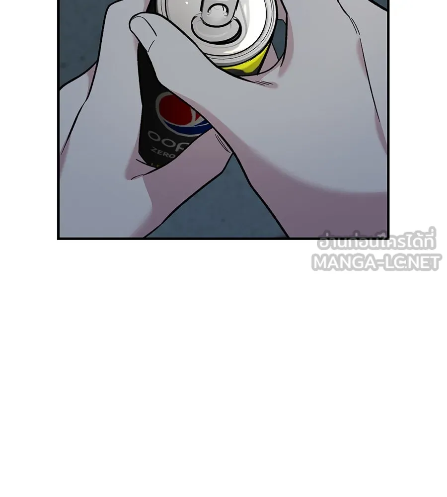 เพื่อนกันมันส์เกิน ตอนที่ 39 รูปที่ 90
