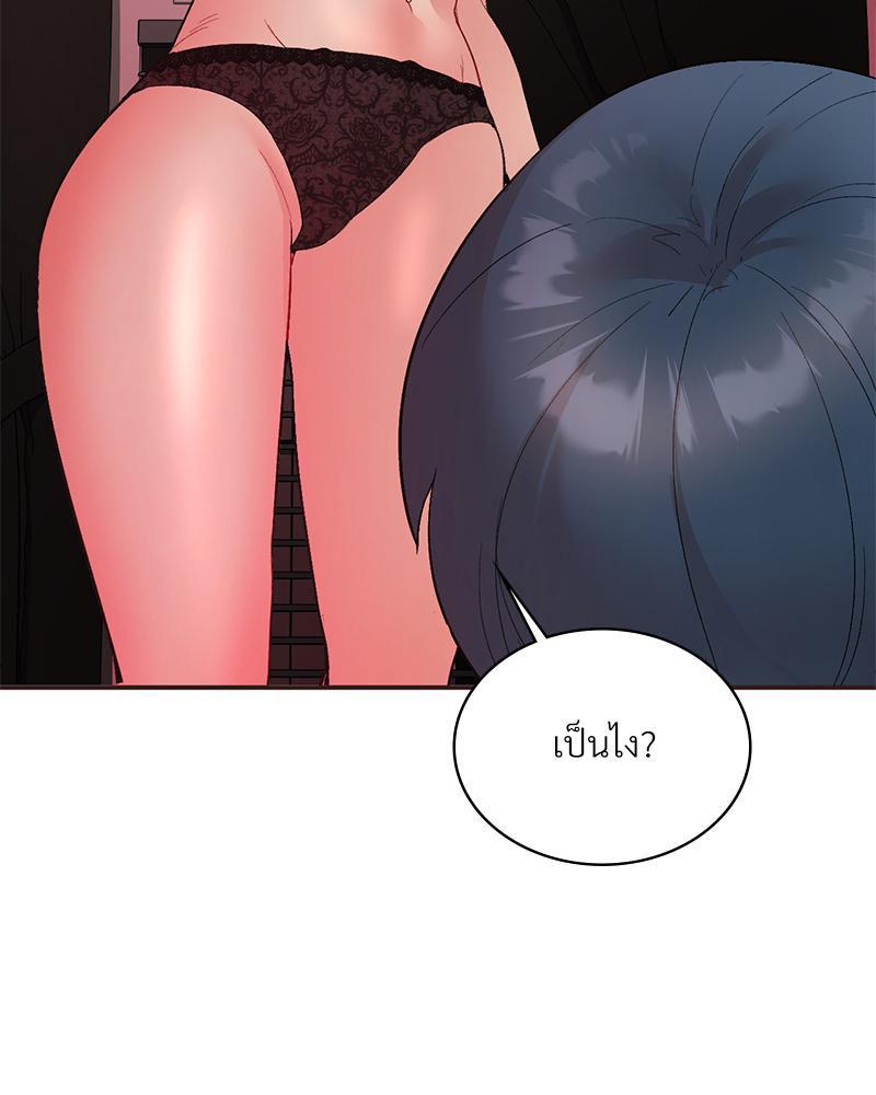 Doujin-Lc- อ่าน โดจิน มังฮวา เกาหลี ญี่ปุ่น จีน แปลไทย แอปทะลวงรัก ตอนที่ 1 2 3 4 5 6 7 8 9 10 11 12 13 14 ฟรี ไม่มีโฆษณา อ่าน โดจิน Manhwa เกาหลี ญี่ปุ่น จีน เรามีครบ คัดมาให้เน้นๆ โดจิน 18+ รับประกันความฟินโดย  Doujin Lc