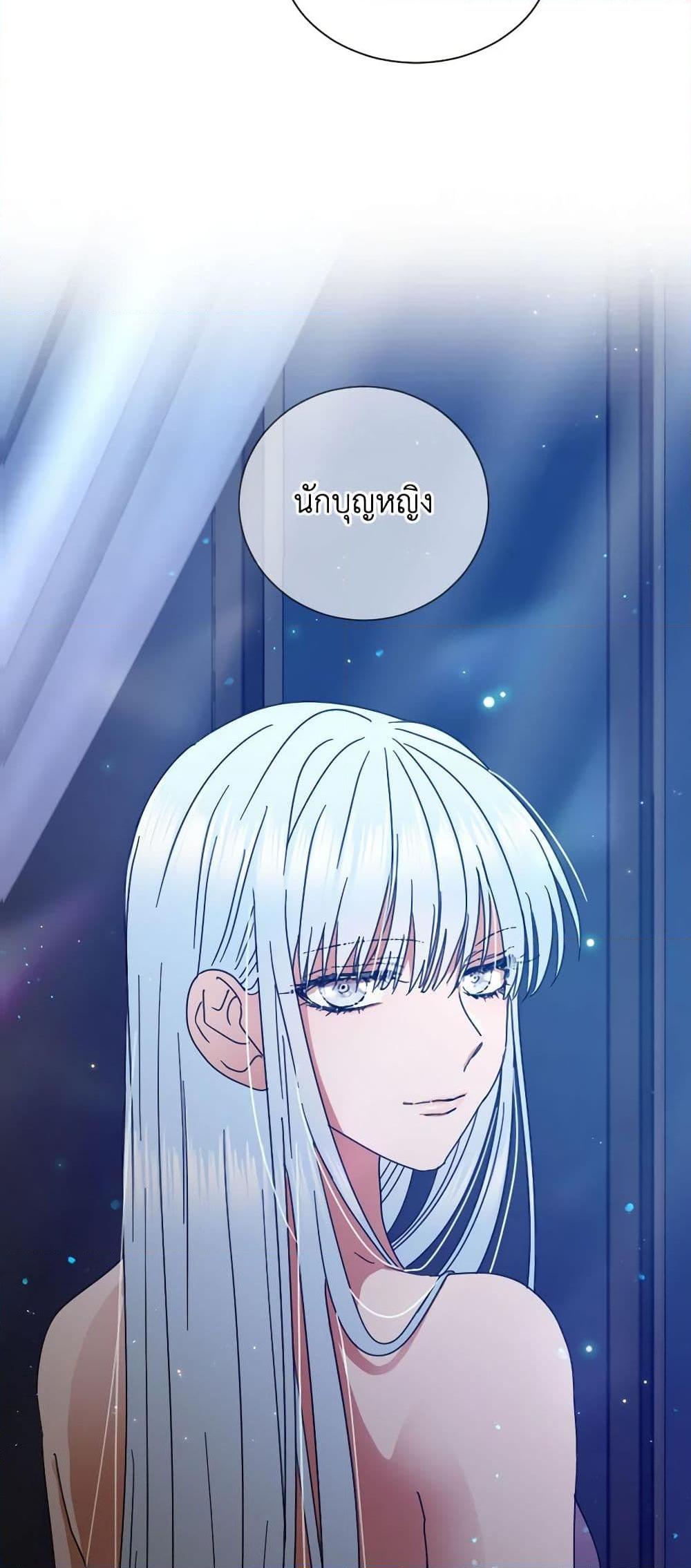 Manga-lc-com อ่านมังงะ อ่านการ์ตูน ออนไลน์ ฟรี Lady Baby ตอนที่ 1 2 3 4 5 6 7 8 9 10 11 12 13 14 ฟรี ไม่มีโฆษณา Manga-lc - อ่าน มังงะ อ่าน การ์ตูน ออนไลน์ อ่านมังงะ ฟรี