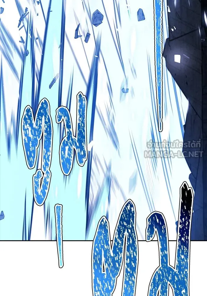 ทาวเวอร์ออฟก๊อด หอคอ ตอนที่ 208 รูปที่ 180