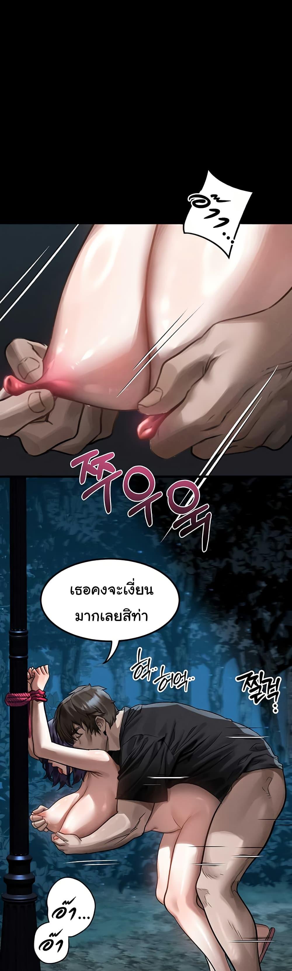 Doujin-Lc- อ่าน โดจิน มังฮวา เกาหลี ญี่ปุ่น จีน แปลไทย Dirty Talk ตอนที่ 1 2 3 4 5 6 7 8 9 10 11 12 13 14 ฟรี ไม่มีโฆษณา อ่าน โดจิน Manhwa เกาหลี ญี่ปุ่น จีน เรามีครบ คัดมาให้เน้นๆ โดจิน 18+ รับประกันความฟินโดย  Doujin Lc