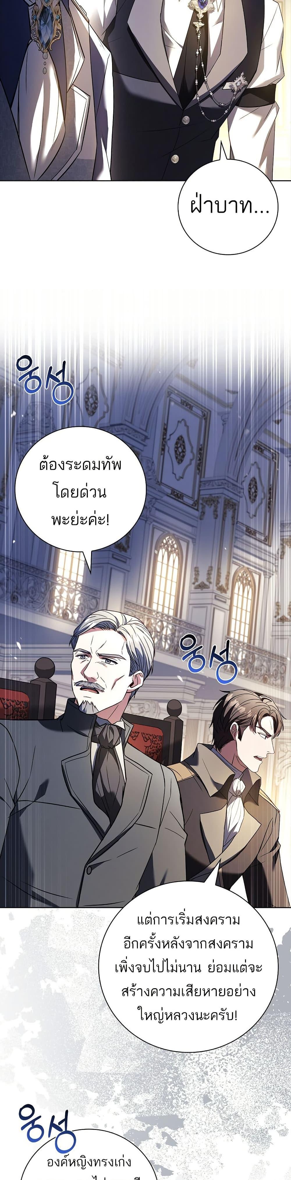 Manga-lc-com อ่านมังงะ อ่านการ์ตูน ออนไลน์ ฟรี The Father and the Daughter ตอนที่ 1 2 3 4 5 6 7 8 9 10 11 12 13 14 ฟรี ไม่มีโฆษณา Manga-lc - อ่าน มังงะ อ่าน การ์ตูน ออนไลน์ อ่านมังงะ ฟรี