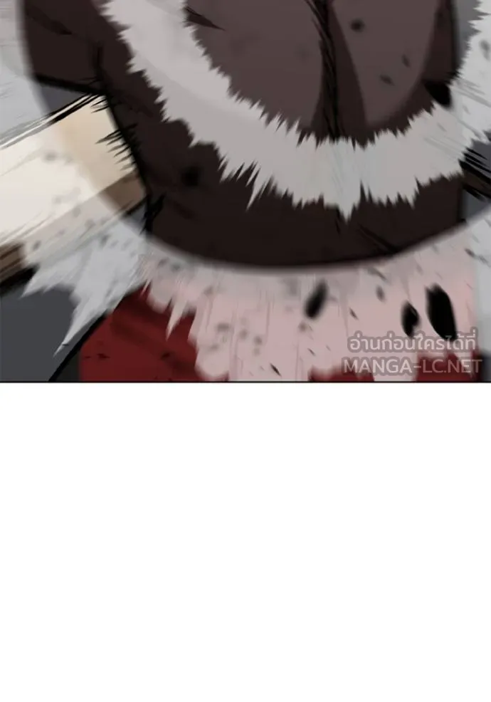 ราชาแห่งอ็อกทากอน ตอนที่ 160 รูปที่ 8