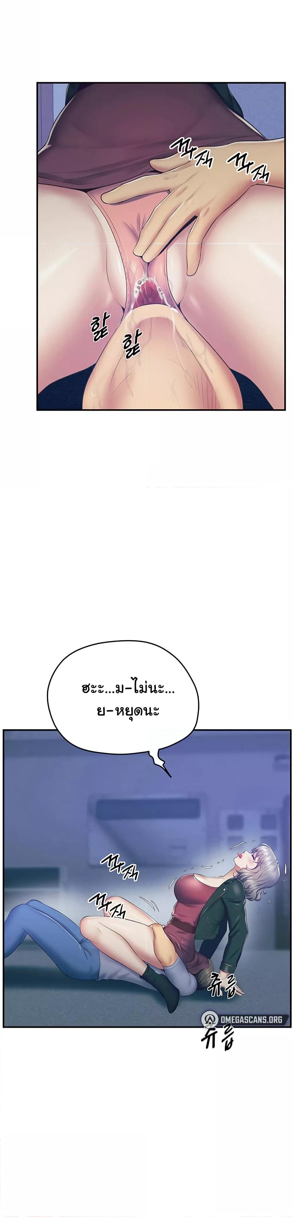 Doujin-Lc- อ่าน โดจิน มังฮวา เกาหลี ญี่ปุ่น จีน แปลไทย Absolute Smartwatch ตอนที่ 1 2 3 4 5 6 7 8 9 10 11 12 13 14 ฟรี ไม่มีโฆษณา อ่าน โดจิน Manhwa เกาหลี ญี่ปุ่น จีน เรามีครบ คัดมาให้เน้นๆ โดจิน 18+ รับประกันความฟินโดย  Doujin Lc