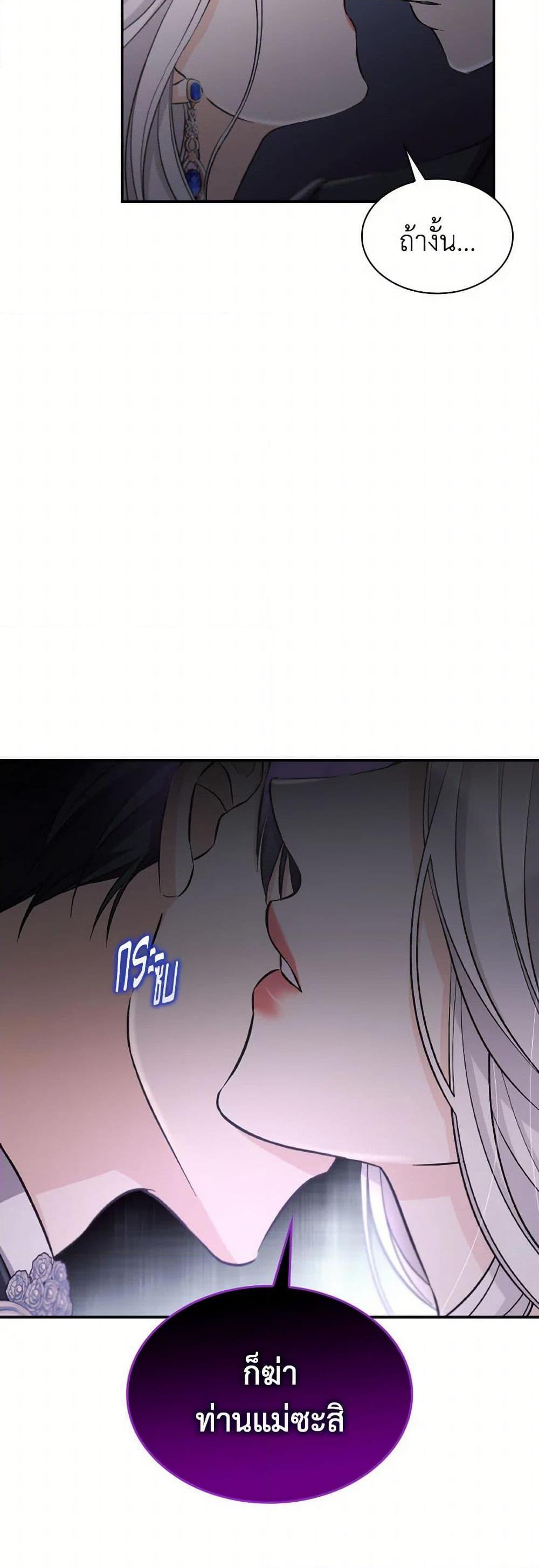 Manga-lc-com อ่านมังงะ อ่านการ์ตูน ออนไลน์ ฟรี Villains Behind the Curtains ตอนที่ 1 2 3 4 5 6 7 8 9 10 11 12 13 14 ฟรี ไม่มีโฆษณา Manga-lc - อ่าน มังงะ อ่าน การ์ตูน ออนไลน์ อ่านมังงะ ฟรี