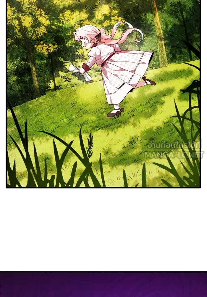 รักนะคะ ป๊ะป๋าทรราช ตอนที่ 1 รูปที่ 18