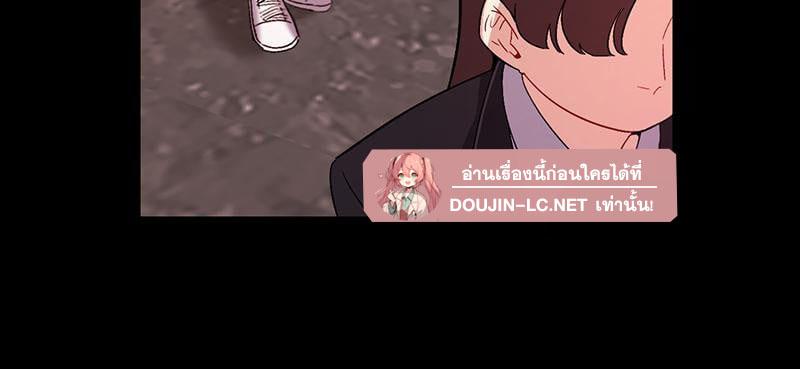 Doujin-Lc- อ่าน โดจิน มังฮวา เกาหลี ญี่ปุ่น จีน แปลไทย Playing On Hard Mode ตอนที่ 1 2 3 4 5 6 7 8 9 10 11 12 13 14 ฟรี ไม่มีโฆษณา อ่าน โดจิน Manhwa เกาหลี ญี่ปุ่น จีน เรามีครบ คัดมาให้เน้นๆ โดจิน 18+ รับประกันความฟินโดย  Doujin Lc