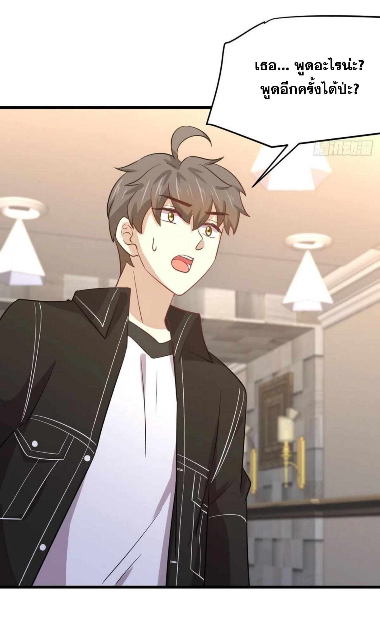 Manga-lc-com อ่านมังงะ อ่านการ์ตูน ออนไลน์ ฟรี Immortal Swordsman in the Reverse World ตอนที่ 1 2 3 4 5 6 7 8 9 10 11 12 13 14 ฟรี ไม่มีโฆษณา Manga-lc - อ่าน มังงะ อ่าน การ์ตูน ออนไลน์ อ่านมังงะ ฟรี