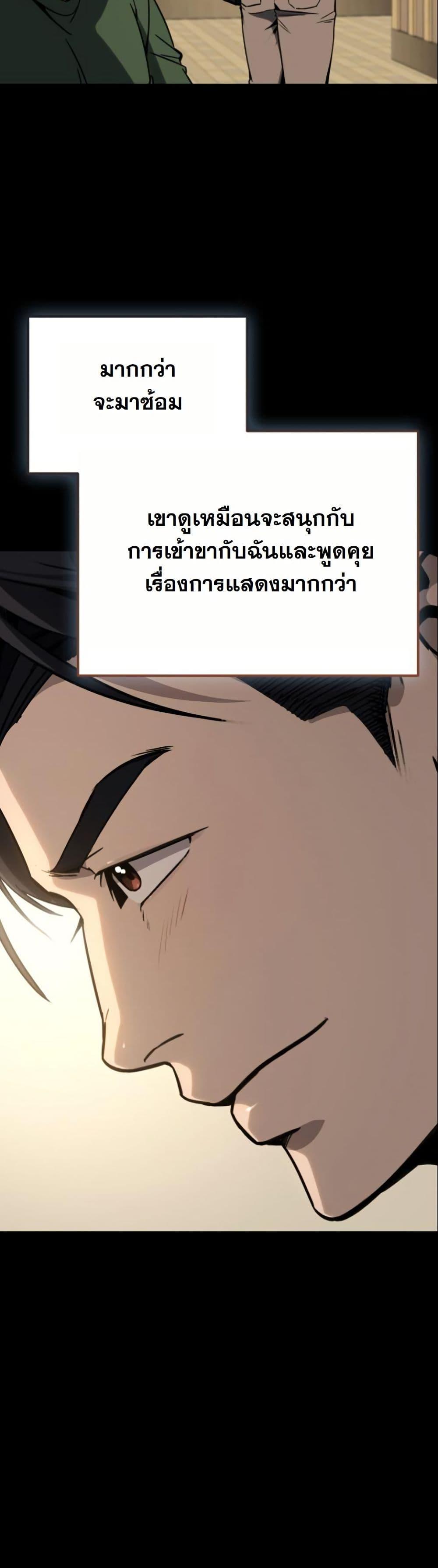 Manga-lc-com อ่านมังงะ อ่านการ์ตูน ออนไลน์ ฟรี A Thousand Faces ตอนที่ 1 2 3 4 5 6 7 8 9 10 11 12 13 14 ฟรี ไม่มีโฆษณา Manga-lc - อ่าน มังงะ อ่าน การ์ตูน ออนไลน์ อ่านมังงะ ฟรี
