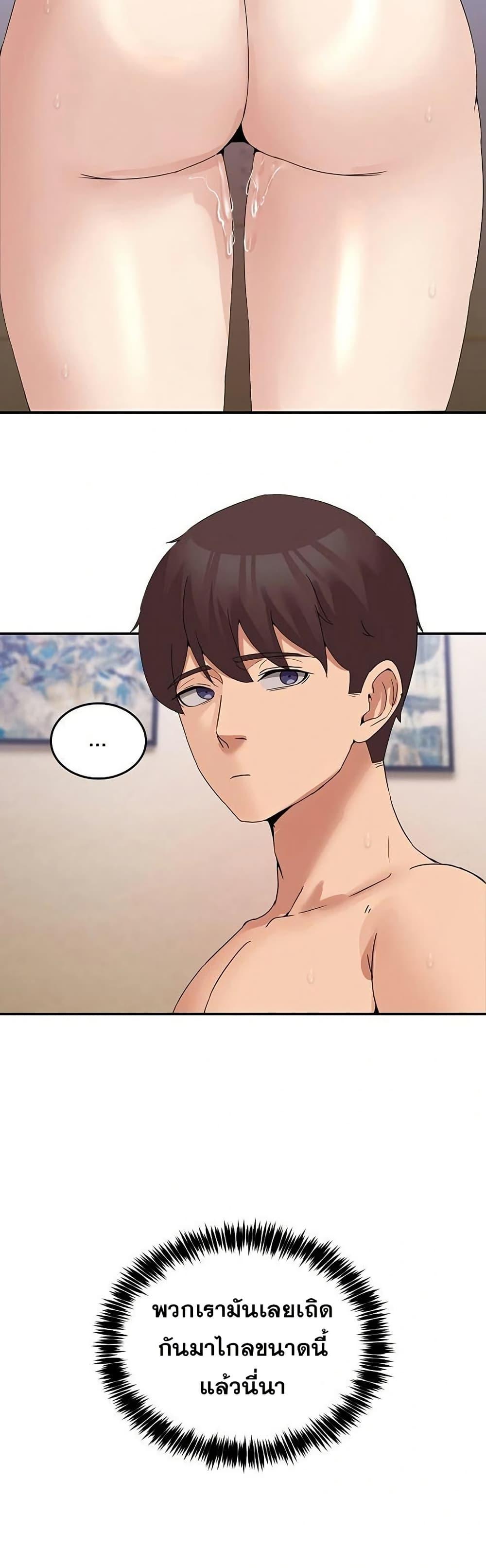 Doujin-Lc- อ่าน โดจิน มังฮวา เกาหลี ญี่ปุ่น จีน แปลไทย No Men Allowed ตอนที่ 1 2 3 4 5 6 7 8 9 10 11 12 13 14 ฟรี ไม่มีโฆษณา อ่าน โดจิน Manhwa เกาหลี ญี่ปุ่น จีน เรามีครบ คัดมาให้เน้นๆ โดจิน 18+ รับประกันความฟินโดย  Doujin Lc
