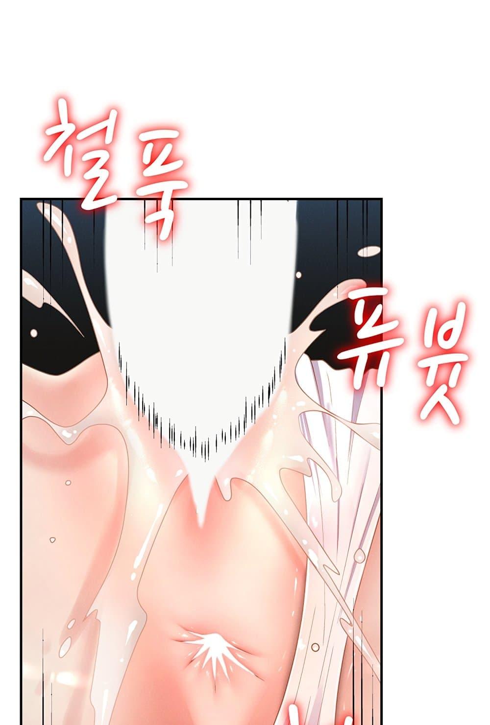 Doujin-Lc- อ่าน โดจิน มังฮวา เกาหลี ญี่ปุ่น จีน แปลไทย Repay With Your Body ตอนที่ 1 2 3 4 5 6 7 8 9 10 11 12 13 14 ฟรี ไม่มีโฆษณา อ่าน โดจิน Manhwa เกาหลี ญี่ปุ่น จีน เรามีครบ คัดมาให้เน้นๆ โดจิน 18+ รับประกันความฟินโดย  Doujin Lc