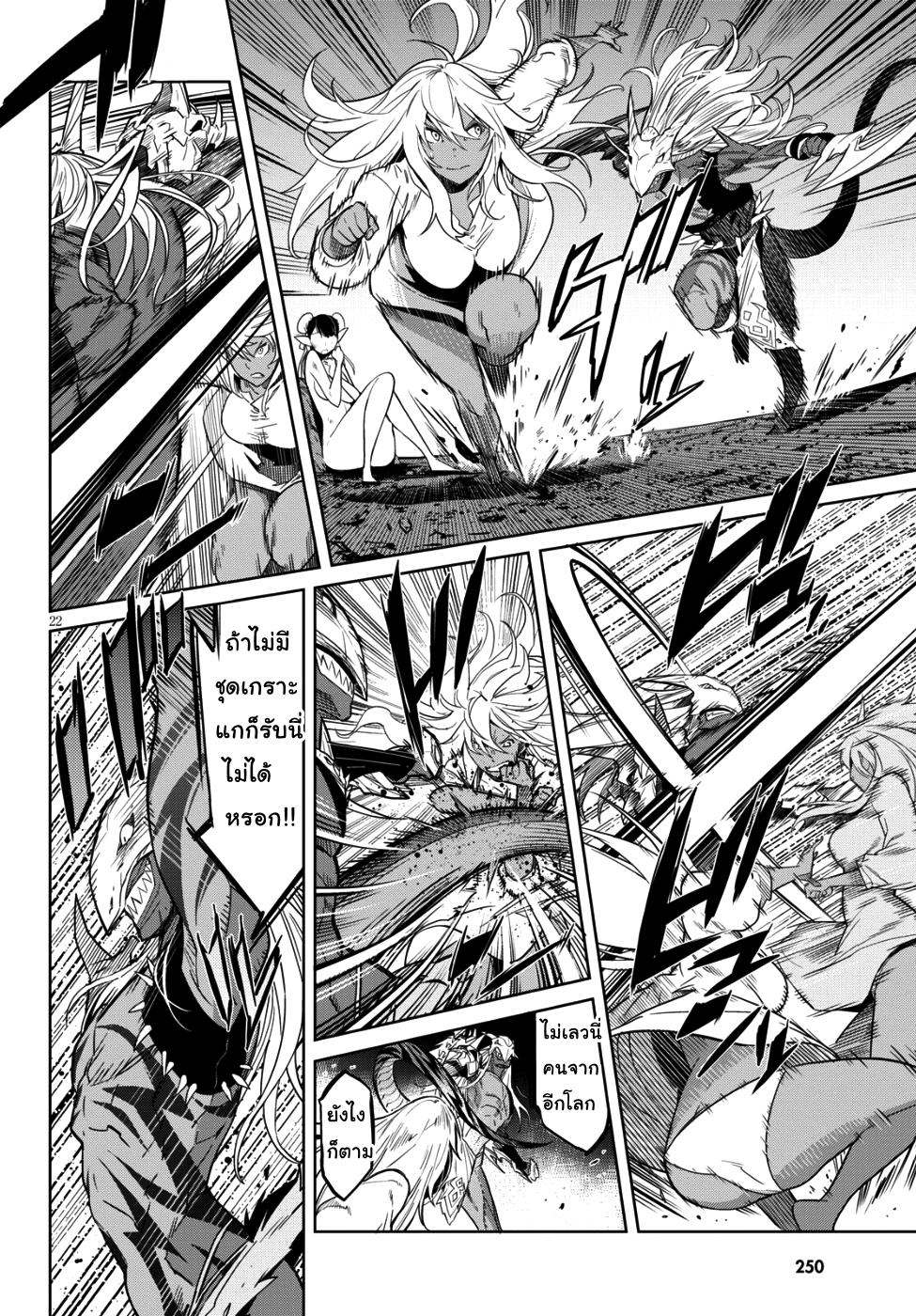 Manga-lc-com อ่านมังงะ อ่านการ์ตูน ออนไลน์ ฟรี Game of Familia Kazoku Senki ตอนที่ 1 2 3 4 5 6 7 8 9 10 11 12 13 14 ฟรี ไม่มีโฆษณา Manga-lc - อ่าน มังงะ อ่าน การ์ตูน ออนไลน์ อ่านมังงะ ฟรี