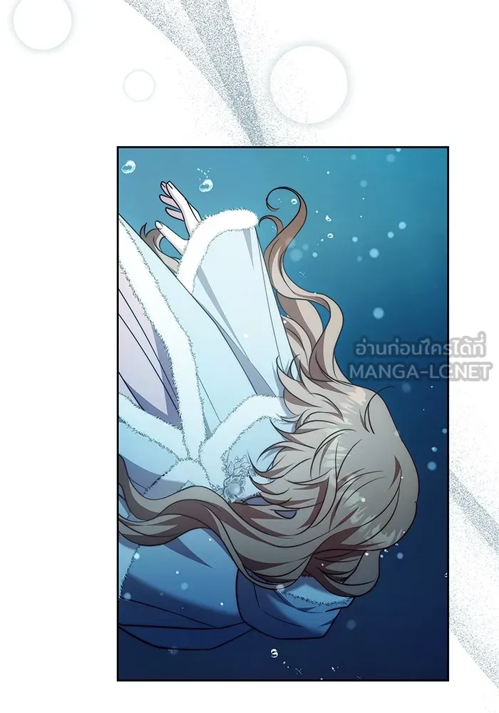 ย้อนเวลาพลิกชะตาทายาท ตอนที่ 51 รูปที่ 108