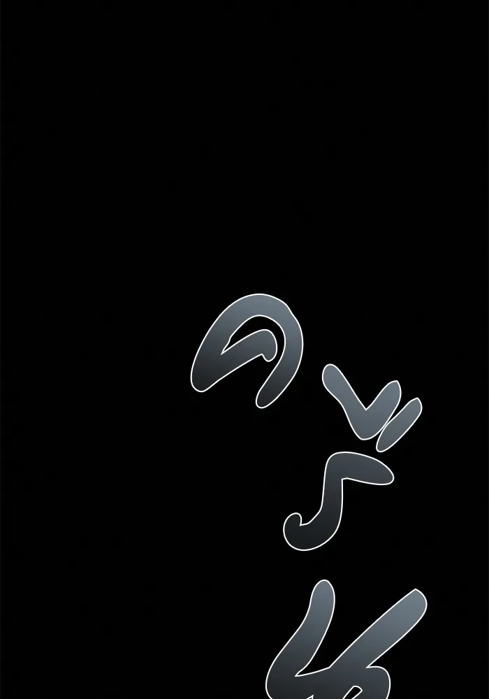 ปฏิบัติการรักวุ่นหัวใจ ตอนที่ 19 รูปที่ 139