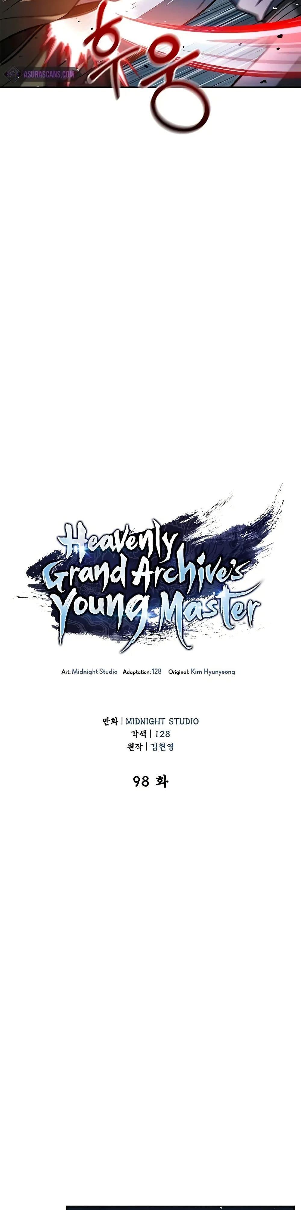 Manga-lc-com อ่านมังงะ อ่านการ์ตูน ออนไลน์ ฟรี Heavenly Grand Archive’s Young Master ตอนที่ 1 2 3 4 5 6 7 8 9 10 11 12 13 14 ฟรี ไม่มีโฆษณา Manga-lc - อ่าน มังงะ อ่าน การ์ตูน ออนไลน์ อ่านมังงะ ฟรี