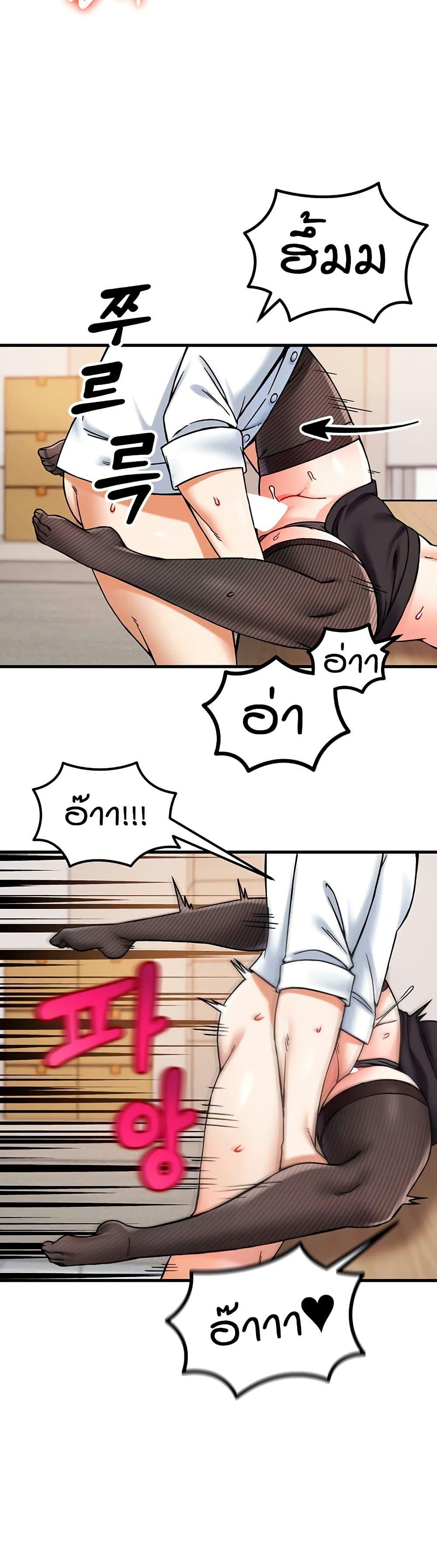 Doujin-Lc- อ่าน โดจิน มังฮวา เกาหลี ญี่ปุ่น จีน แปลไทย Wanna Join the Company ตอนที่ 1 2 3 4 5 6 7 8 9 10 11 12 13 14 ฟรี ไม่มีโฆษณา อ่าน โดจิน Manhwa เกาหลี ญี่ปุ่น จีน เรามีครบ คัดมาให้เน้นๆ โดจิน 18+ รับประกันความฟินโดย  Doujin Lc