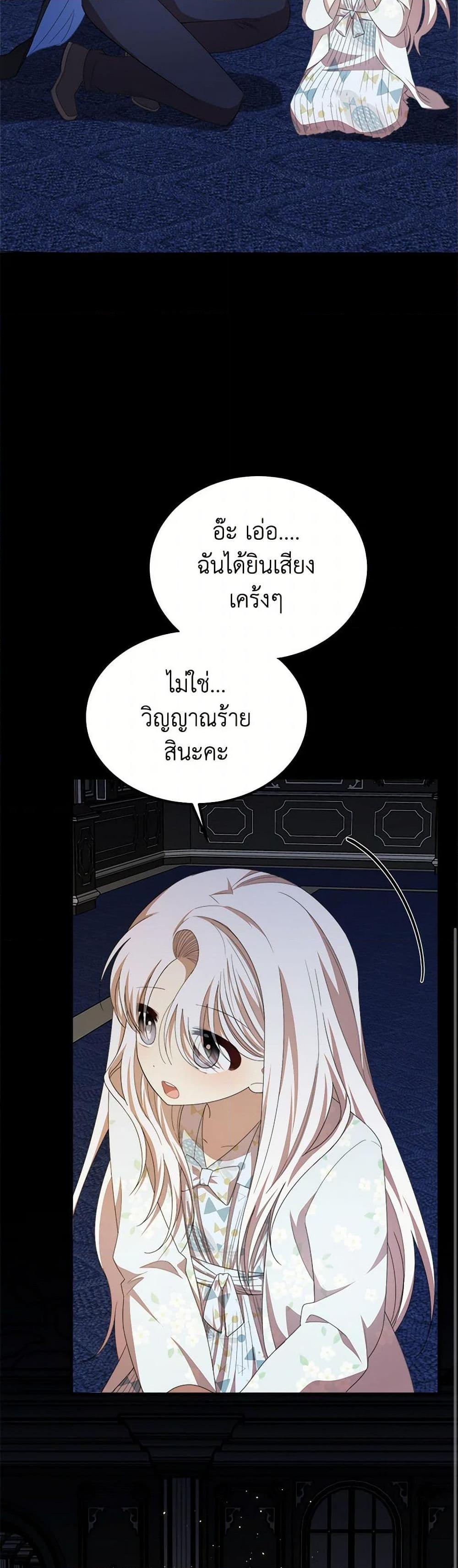 Manga-lc-com อ่านมังงะ อ่านการ์ตูน ออนไลน์ ฟรี Four Dangerous Brothers to My Rescue ตอนที่ 1 2 3 4 5 6 7 8 9 10 11 12 13 14 ฟรี ไม่มีโฆษณา Manga-lc - อ่าน มังงะ อ่าน การ์ตูน ออนไลน์ อ่านมังงะ ฟรี