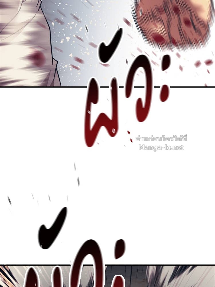 Doujin-Lc- อ่าน โดจิน มังฮวา เกาหลี ญี่ปุ่น จีน แปลไทย โคตรแกร่ง ตอนที่ 1 2 3 4 5 6 7 8 9 10 11 12 13 14 ฟรี ไม่มีโฆษณา อ่าน โดจิน Manhwa เกาหลี ญี่ปุ่น จีน เรามีครบ คัดมาให้เน้นๆ โดจิน 18+ รับประกันความฟินโดย Doujin Lc