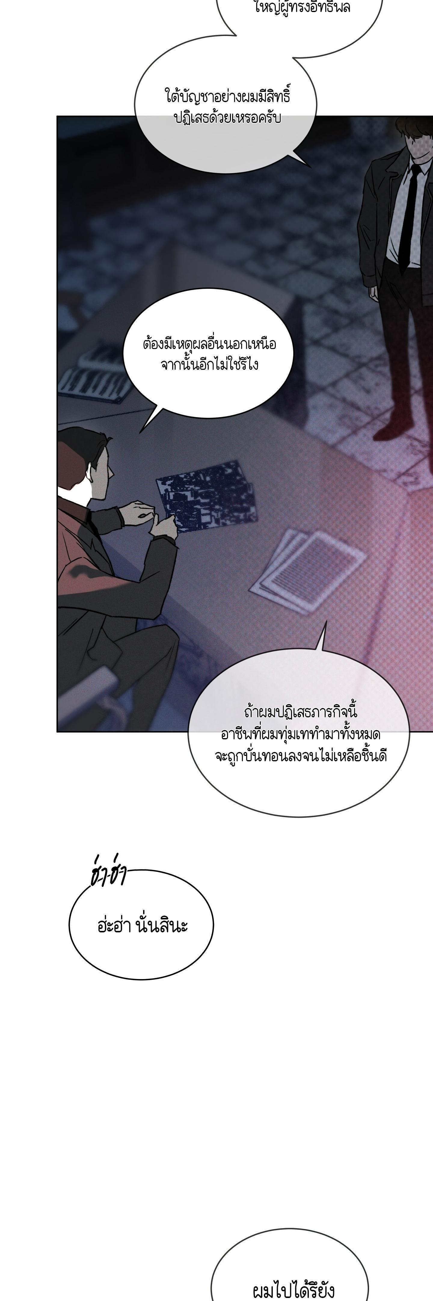 Manga-lc-com อ่านมังงะ อ่านการ์ตูน ออนไลน์ ฟรี Codename Anastasia ตอนที่ 1 2 3 4 5 6 7 8 9 10 11 12 13 14 ฟรี ไม่มีโฆษณา Manga-lc - อ่าน มังงะ อ่าน การ์ตูน ออนไลน์ อ่านมังงะ ฟรี
