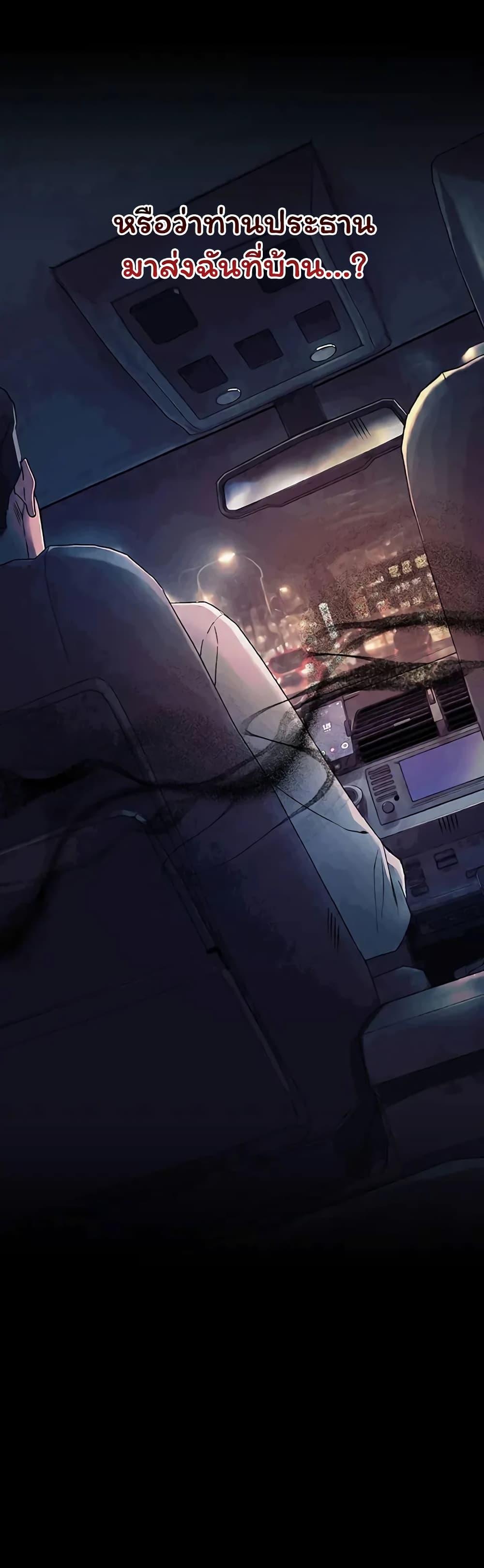 Doujin-Lc- อ่าน โดจิน มังฮวา เกาหลี ญี่ปุ่น จีน แปลไทย Risky Deals ตอนที่ 1 2 3 4 5 6 7 8 9 10 11 12 13 14 ฟรี ไม่มีโฆษณา อ่าน โดจิน Manhwa เกาหลี ญี่ปุ่น จีน เรามีครบ คัดมาให้เน้นๆ โดจิน 18+ รับประกันความฟินโดย  Doujin Lc
