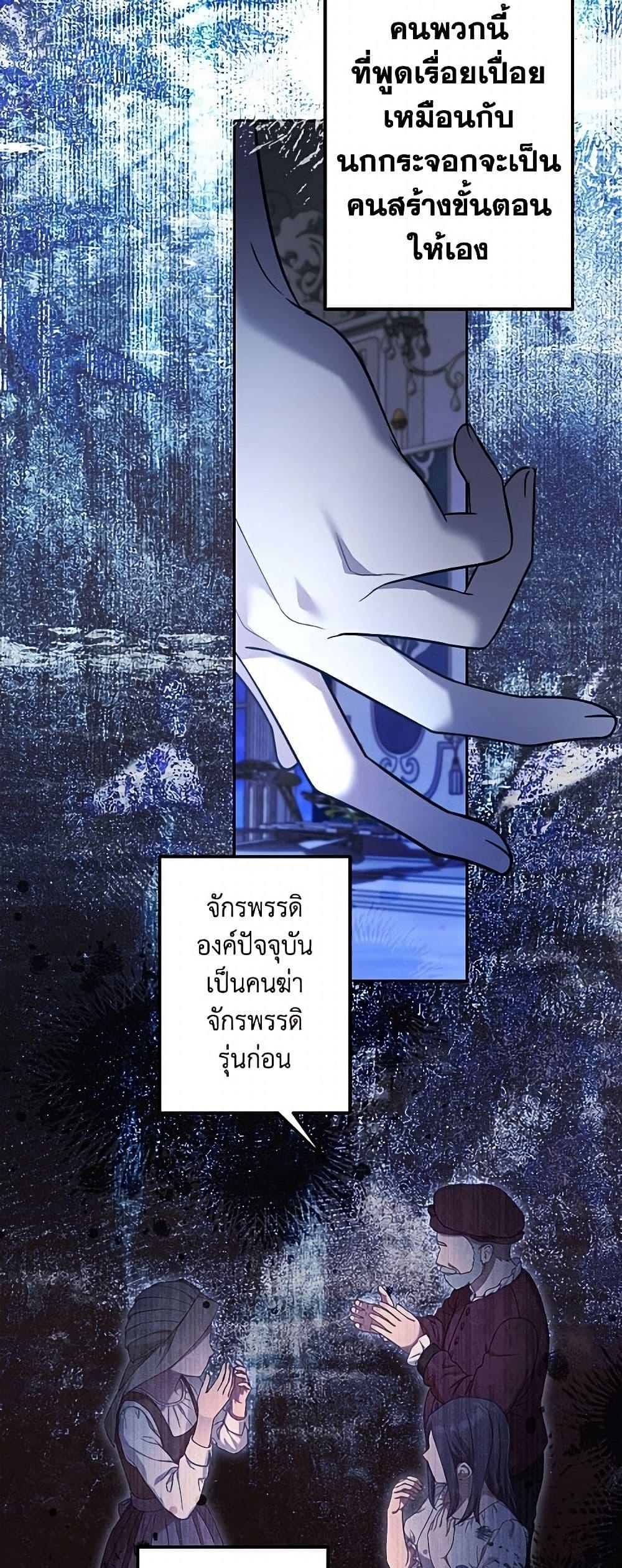 Manga-lc-com อ่านมังงะ อ่านการ์ตูน ออนไลน์ ฟรี I Need to Raise My Sister Right ตอนที่ 1 2 3 4 5 6 7 8 9 10 11 12 13 14 ฟรี ไม่มีโฆษณา Manga-lc - อ่าน มังงะ อ่าน การ์ตูน ออนไลน์ อ่านมังงะ ฟรี