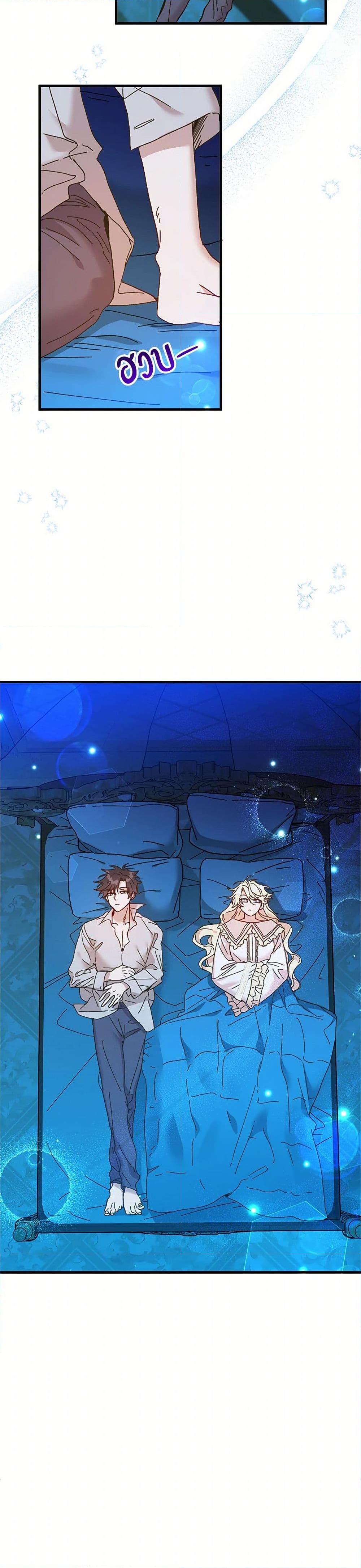 Manga-lc-com อ่านมังงะ อ่านการ์ตูน ออนไลน์ ฟรี The Princess Pretends to Be Crazy ตอนที่ 1 2 3 4 5 6 7 8 9 10 11 12 13 14 ฟรี ไม่มีโฆษณา Manga-lc - อ่าน มังงะ อ่าน การ์ตูน ออนไลน์ อ่านมังงะ ฟรี